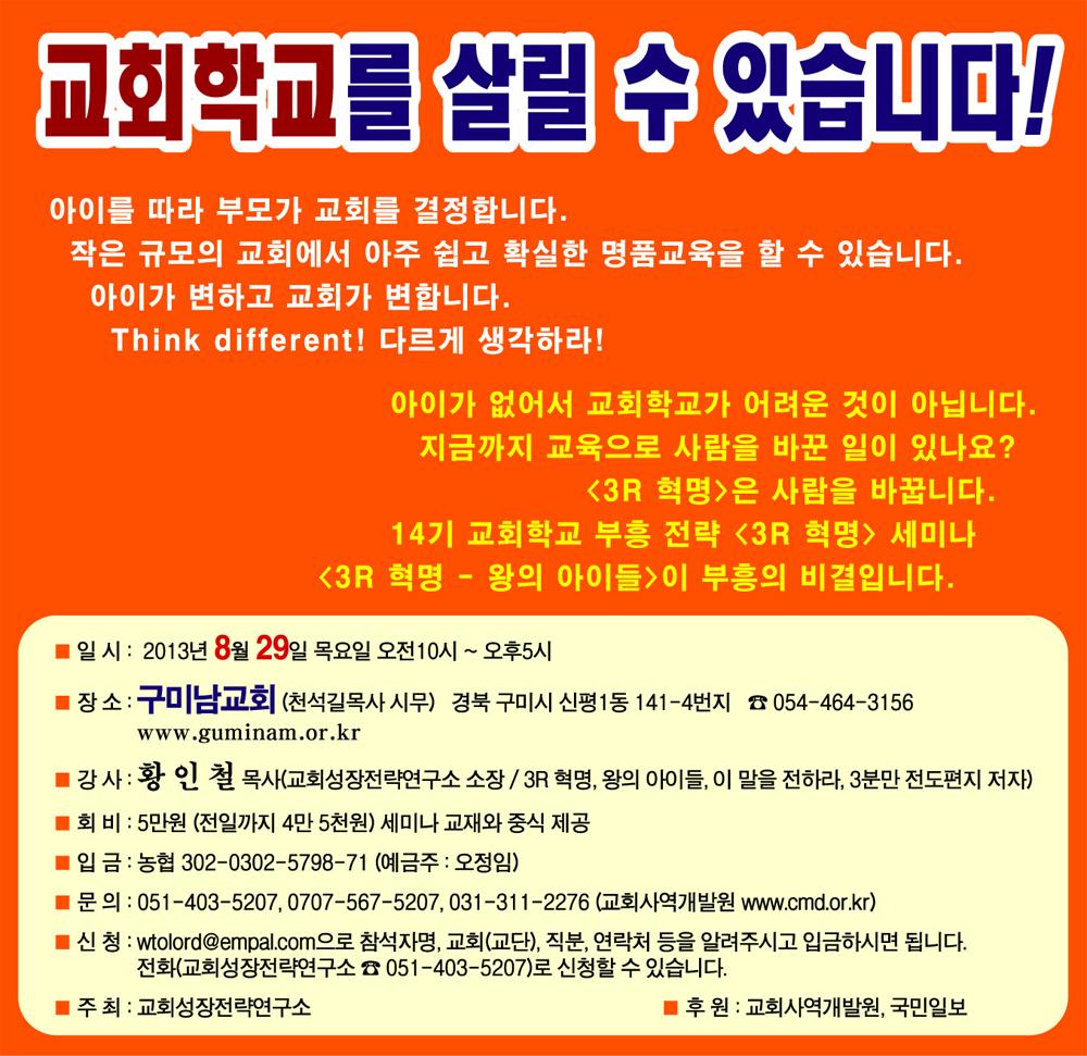 e24585bdd1a21c929ba89d0ada4510e7_1735793209_6602.jpg