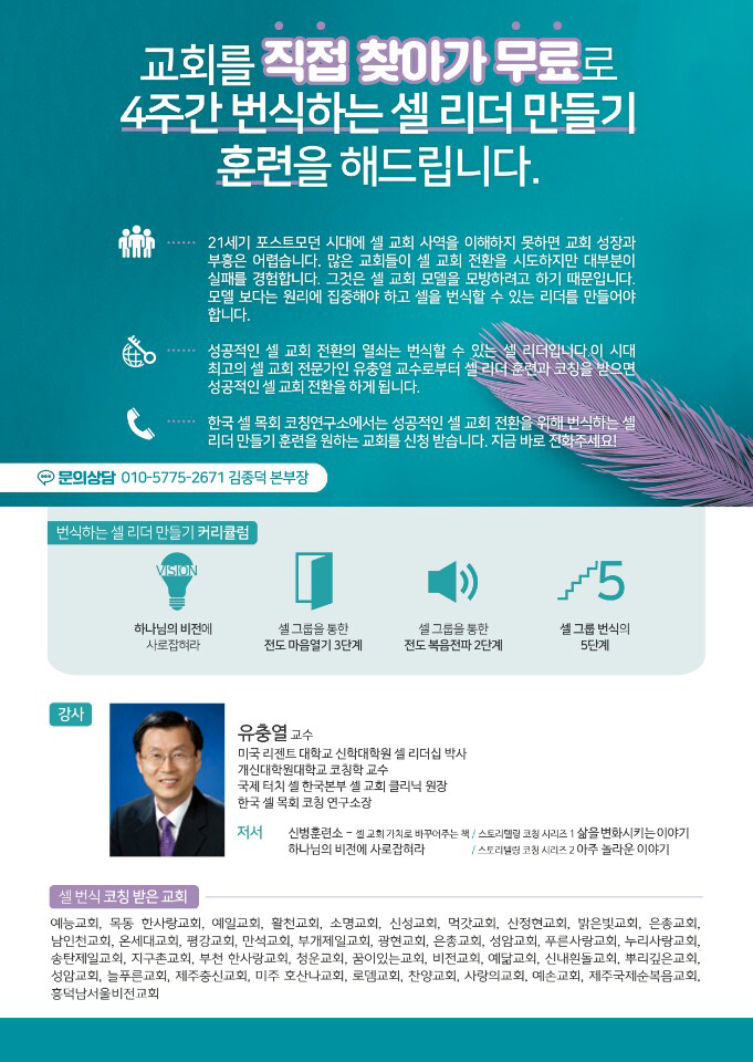 e24585bdd1a21c929ba89d0ada4510e7_1735799126_8259.jpg